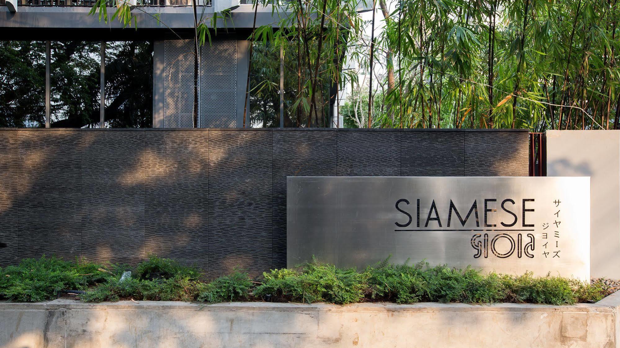 Siamese Gioia Aparthotel Bangkok Bagian luar foto